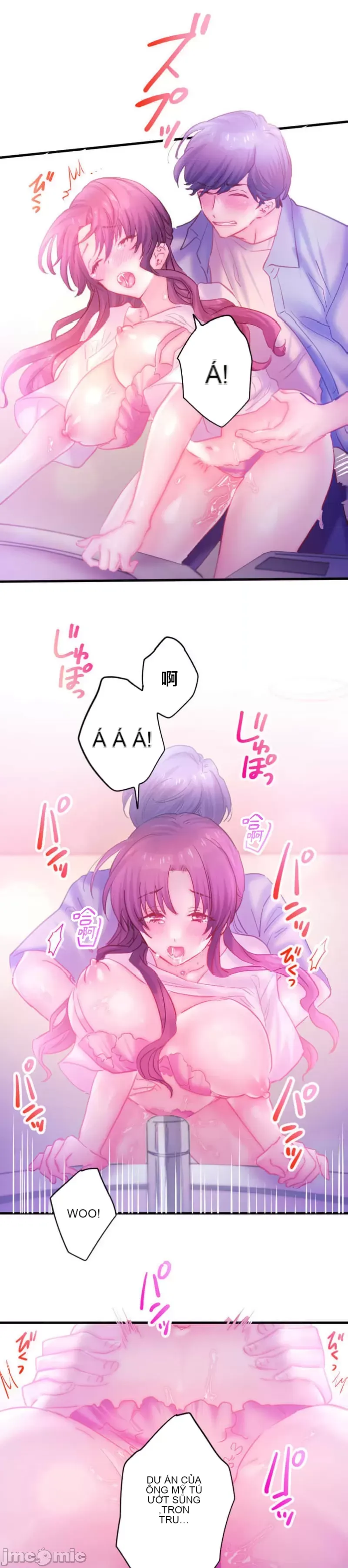 Sự quan tâm của người vợ bắt đầu từ ký túc xá của công ty Chương 1-12