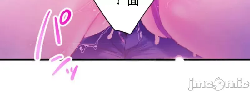 Sự quan tâm của người vợ bắt đầu từ ký túc xá của công ty Chương 1-12