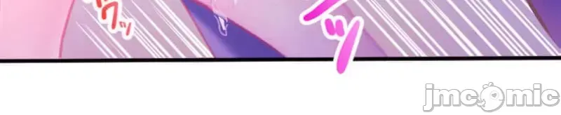 Sự quan tâm của người vợ bắt đầu từ ký túc xá của công ty Chương 1-12