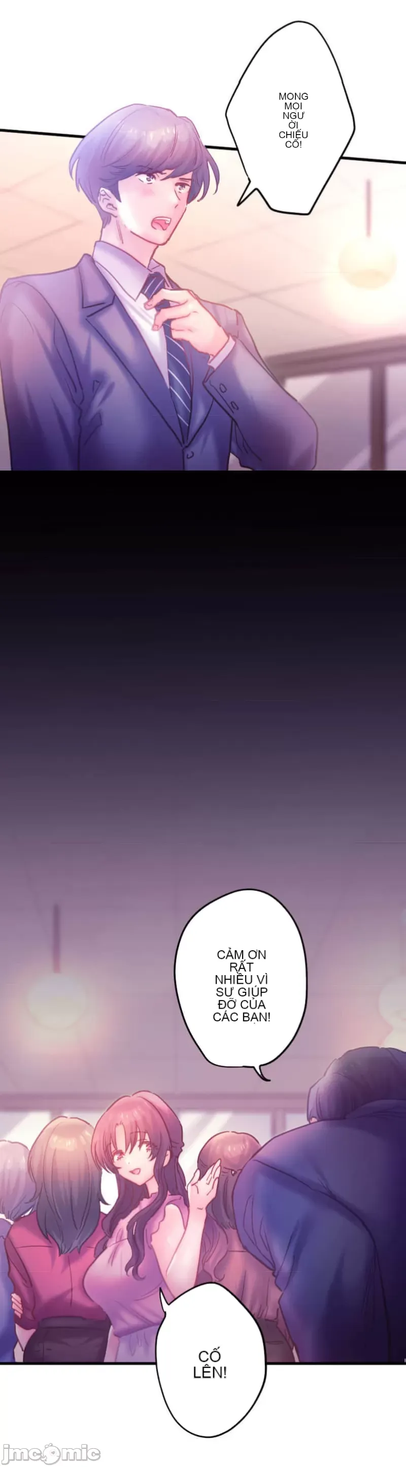 Sự quan tâm của người vợ bắt đầu từ ký túc xá của công ty Chương 1-12