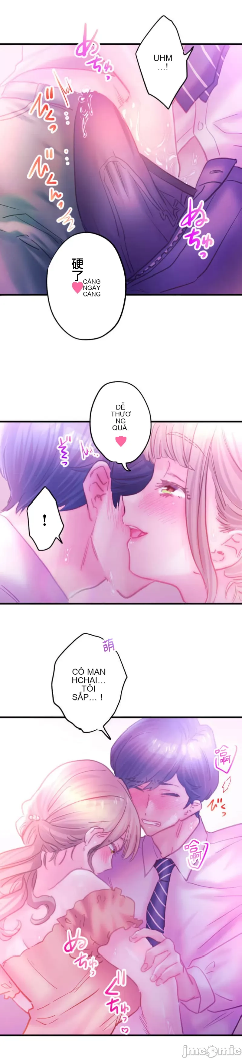 Sự quan tâm của người vợ bắt đầu từ ký túc xá của công ty Chương 1-12