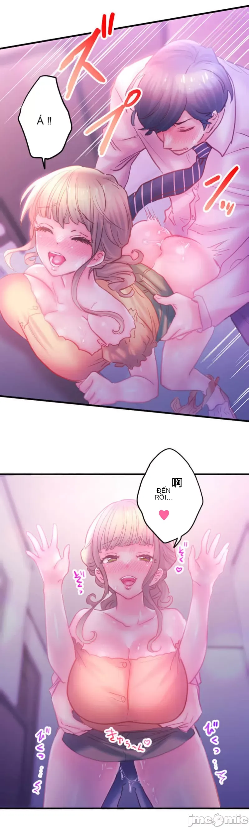 Sự quan tâm của người vợ bắt đầu từ ký túc xá của công ty Chương 1-12