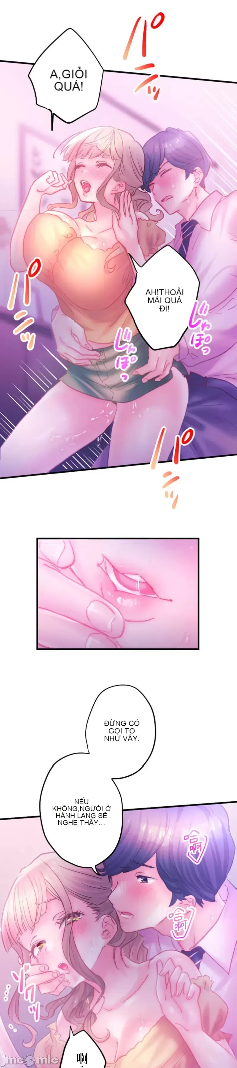 Sự quan tâm của người vợ bắt đầu từ ký túc xá của công ty Chương 1-12