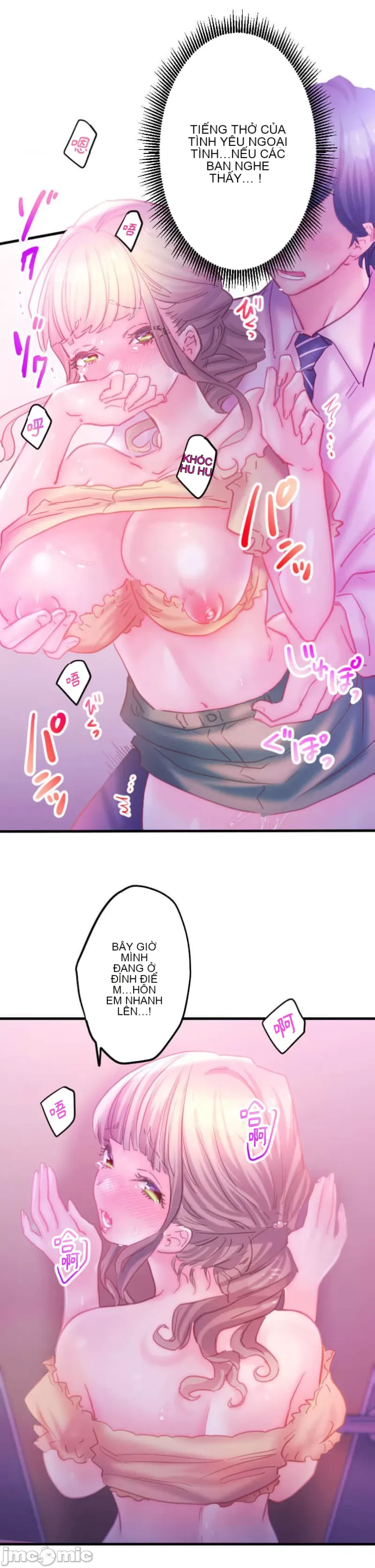 Sự quan tâm của người vợ bắt đầu từ ký túc xá của công ty Chương 1-12