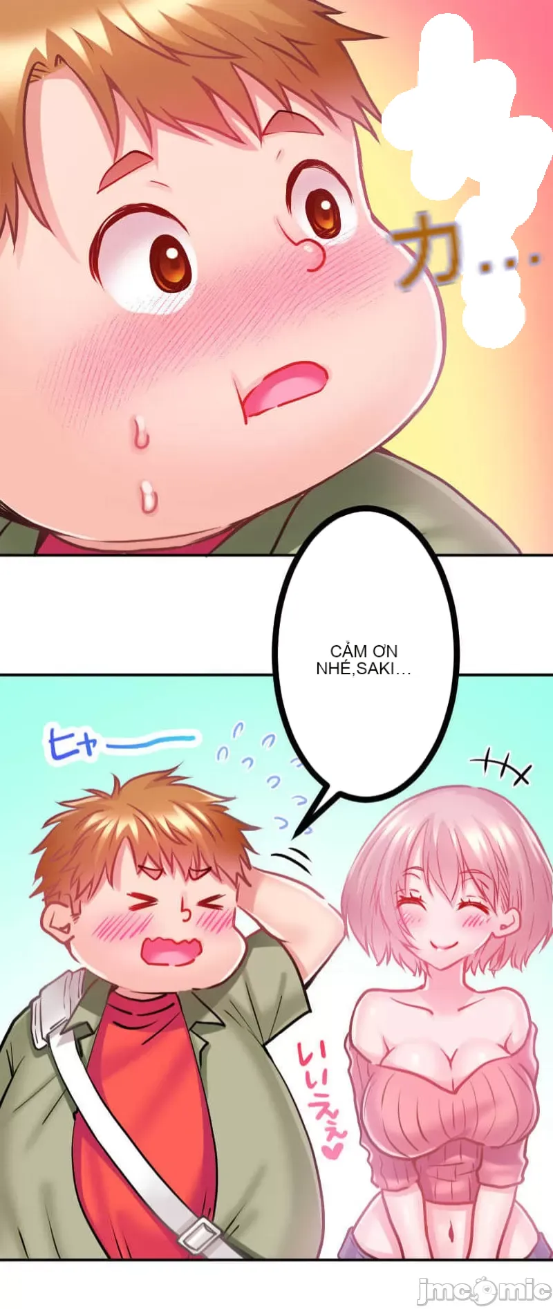 Pu chi !! Kế hoạch giảm béo Chương 1-30