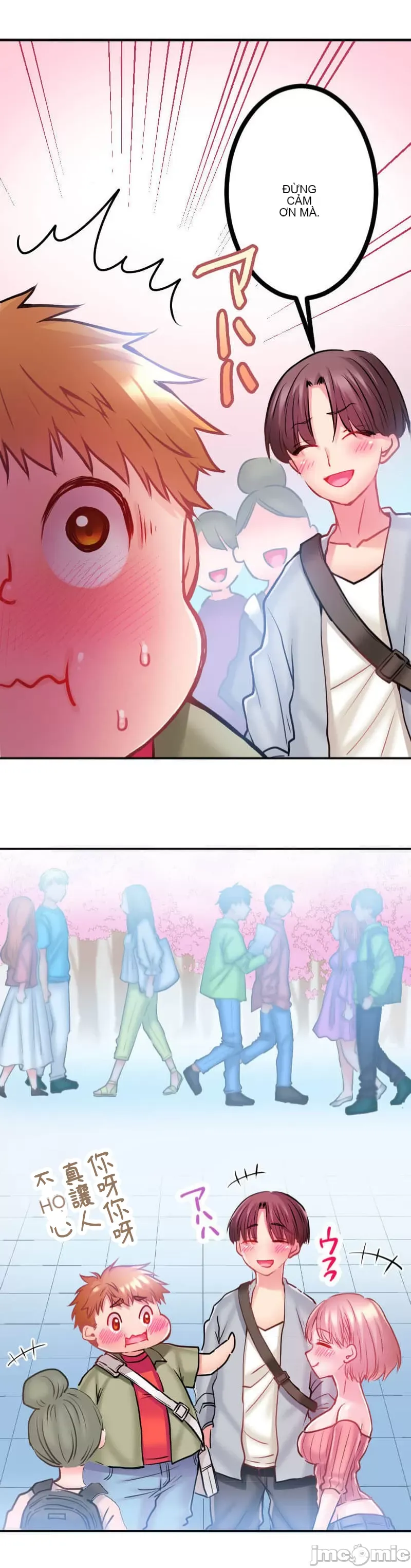 Pu chi !! Kế hoạch giảm béo Chương 1-30