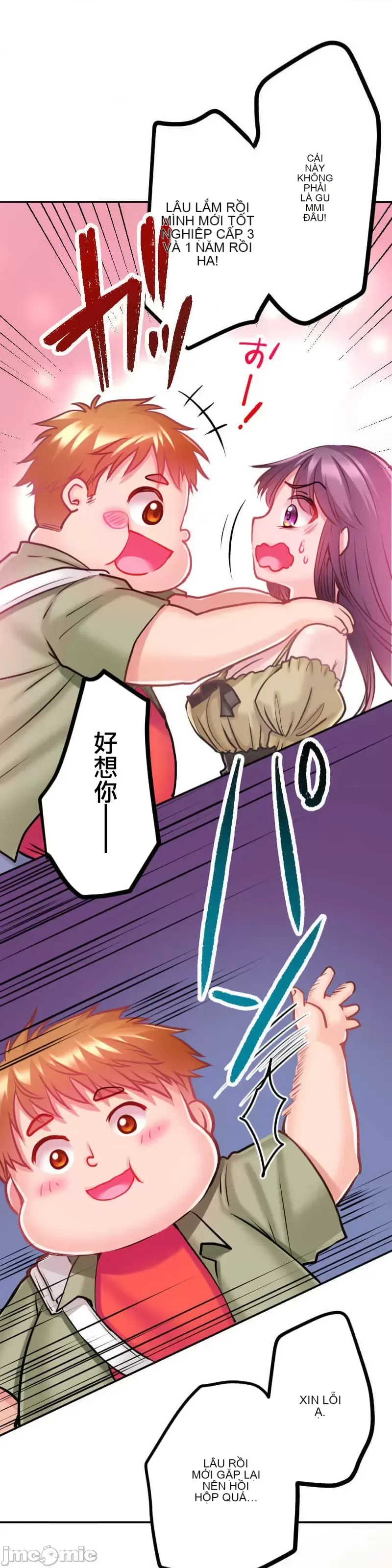 Pu chi !! Kế hoạch giảm béo Chương 1-30