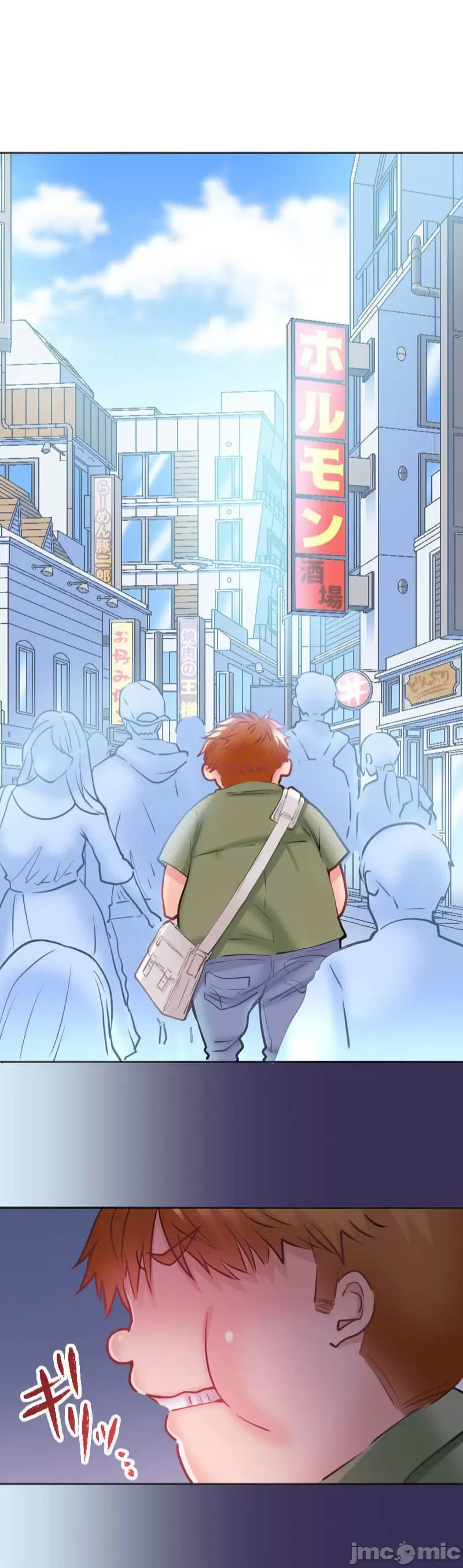 Pu chi !! Kế hoạch giảm béo Chương 1-30