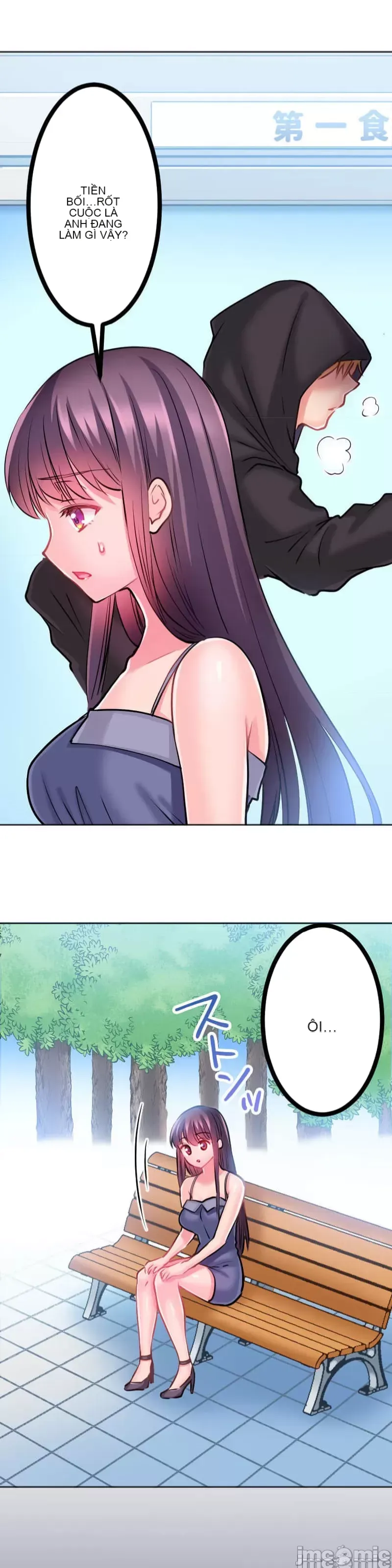 Pu chi !! Kế hoạch giảm béo Chương 1-30