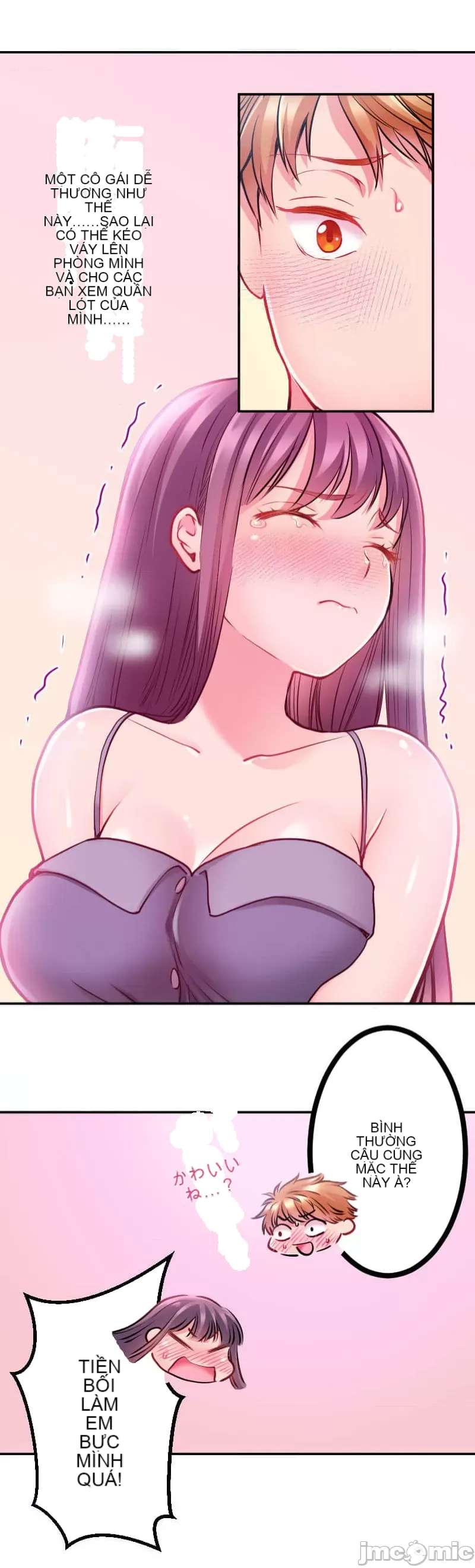 Pu chi !! Kế hoạch giảm béo Chương 1-30