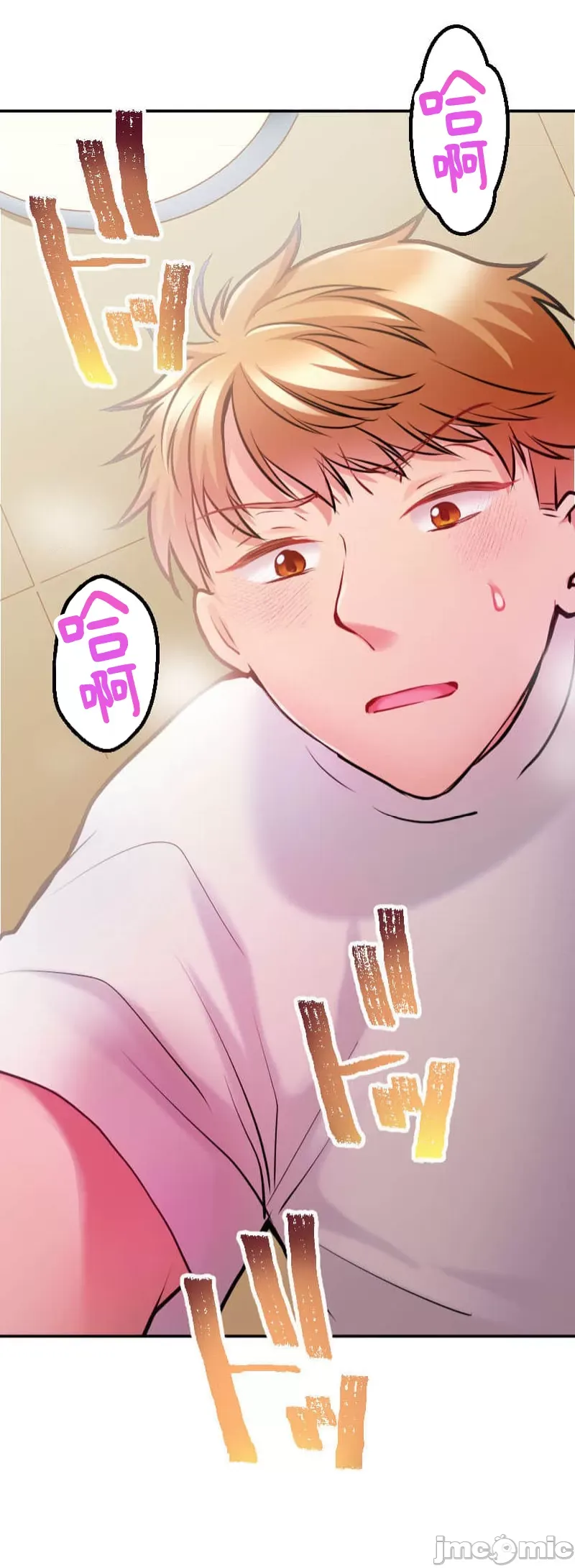 Pu chi !! Kế hoạch giảm béo Chương 1-30