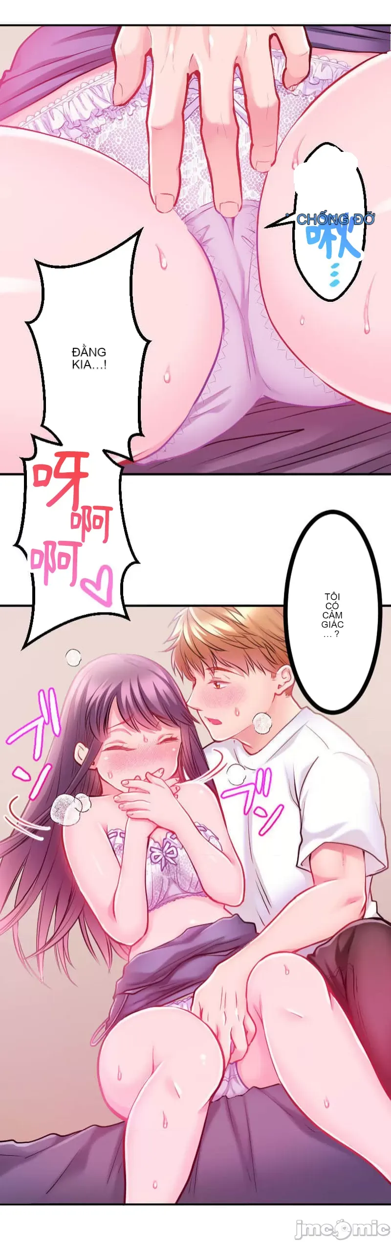 Pu chi !! Kế hoạch giảm béo Chương 1-30