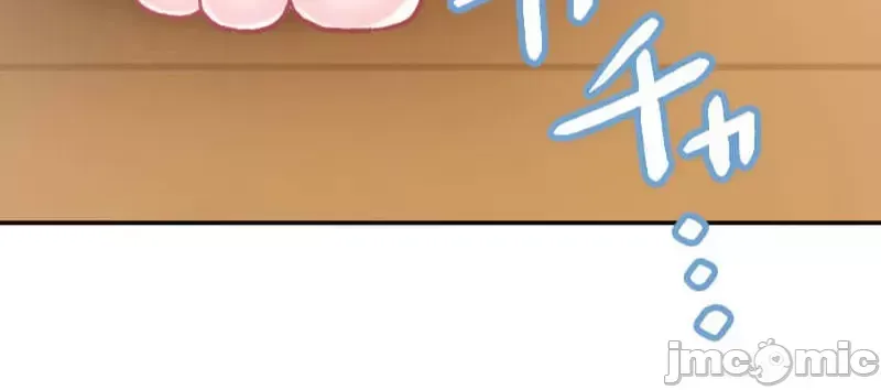 Pu chi !! Kế hoạch giảm béo Chương 1-30