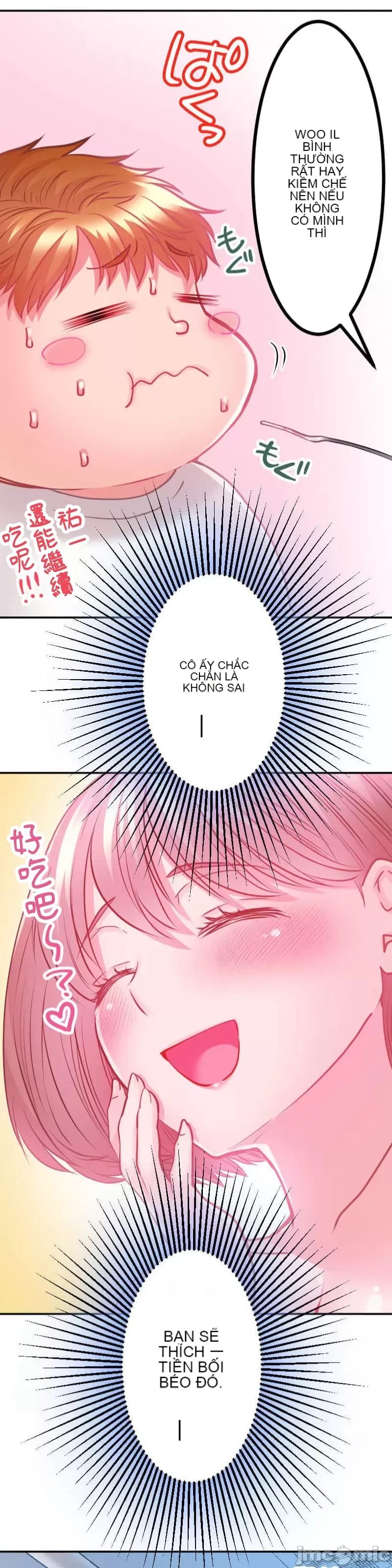 Pu chi !! Kế hoạch giảm béo Chương 1-30