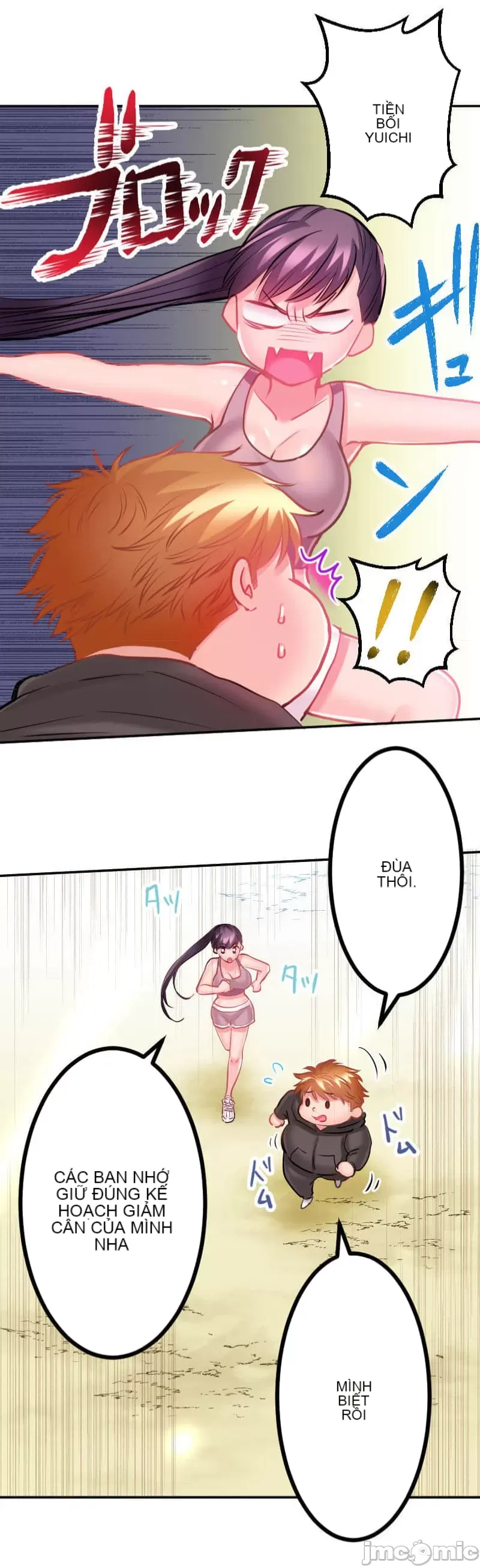 Pu chi !! Kế hoạch giảm béo Chương 1-30