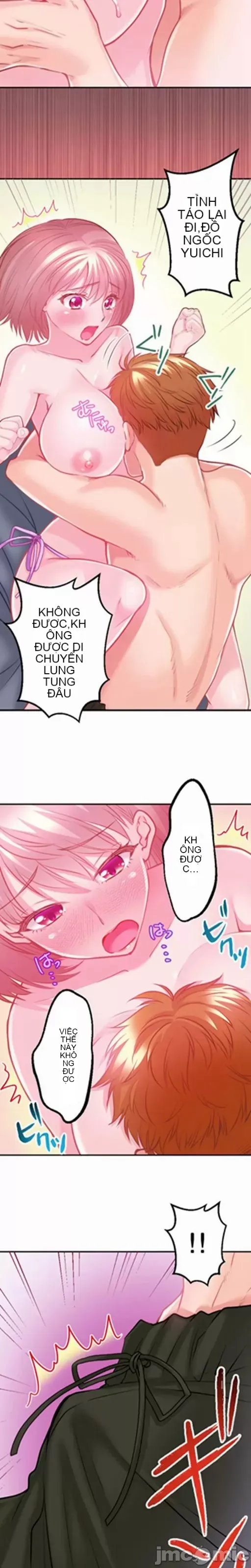 Pu chi !! Kế hoạch giảm béo Chương 1-30