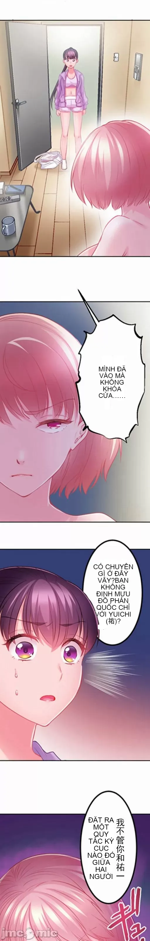 Pu chi !! Kế hoạch giảm béo Chương 1-30