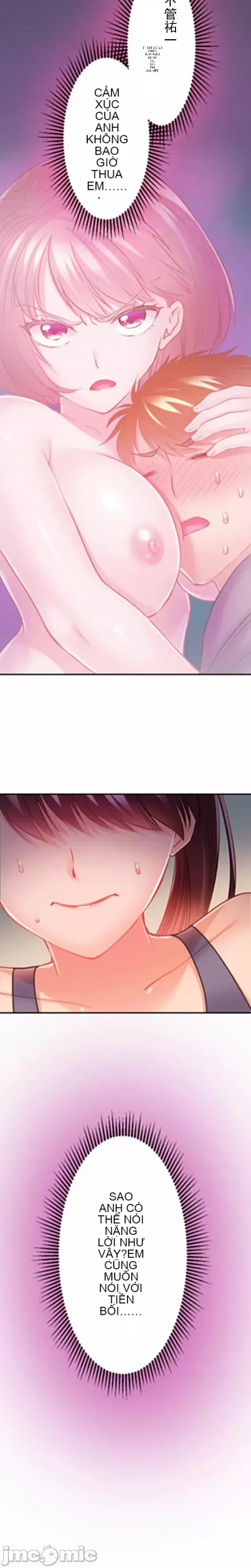 Pu chi !! Kế hoạch giảm béo Chương 1-30