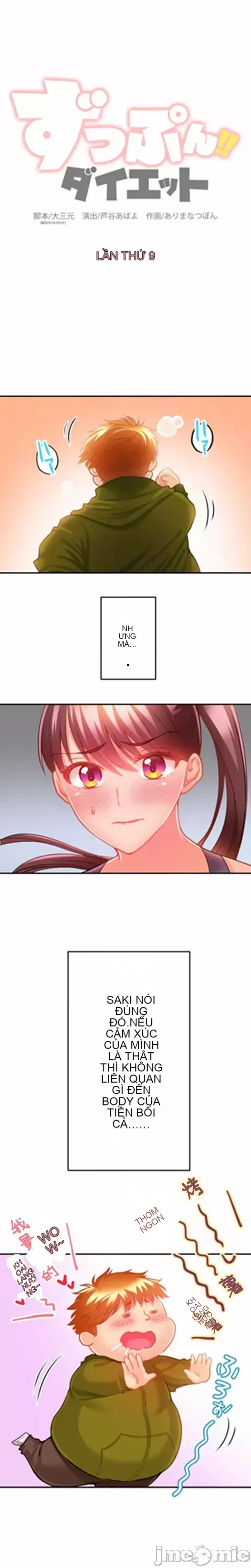 Pu chi !! Kế hoạch giảm béo Chương 1-30