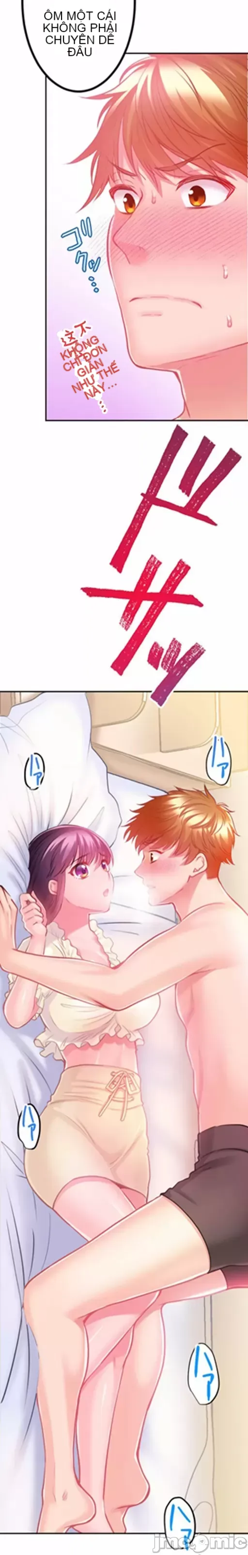 Pu chi !! Kế hoạch giảm béo Chương 1-30