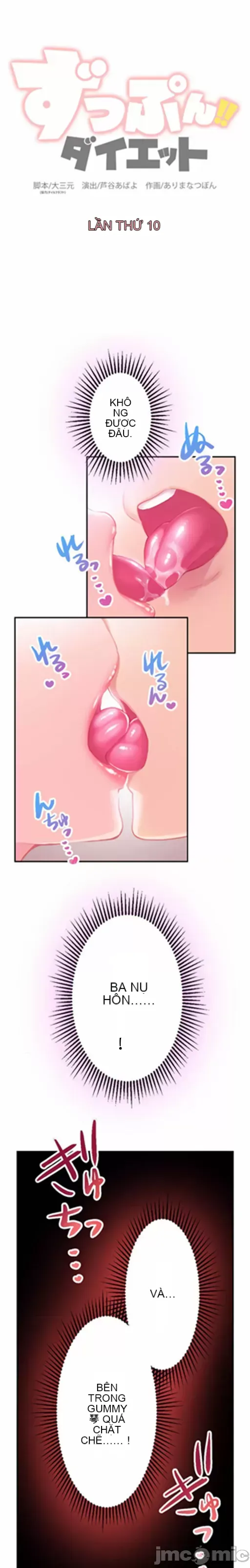 Pu chi !! Kế hoạch giảm béo Chương 1-30