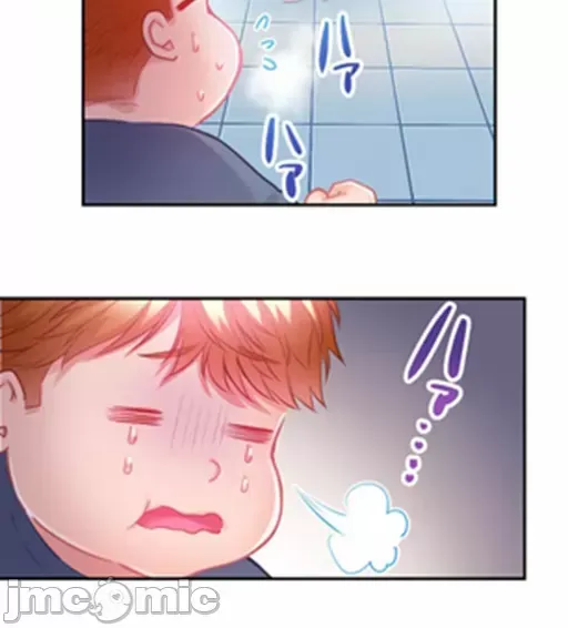 Pu chi !! Kế hoạch giảm béo Chương 1-30