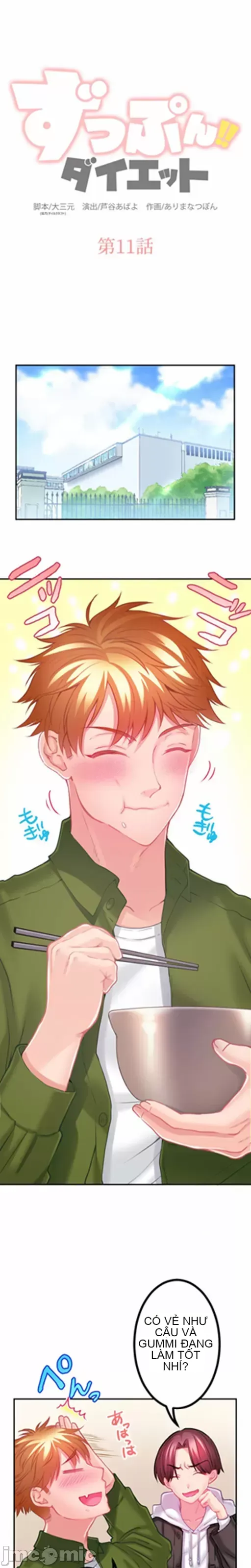 Pu chi !! Kế hoạch giảm béo Chương 1-30