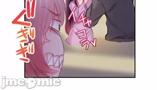 Pu chi !! Kế hoạch giảm béo Chương 1-30