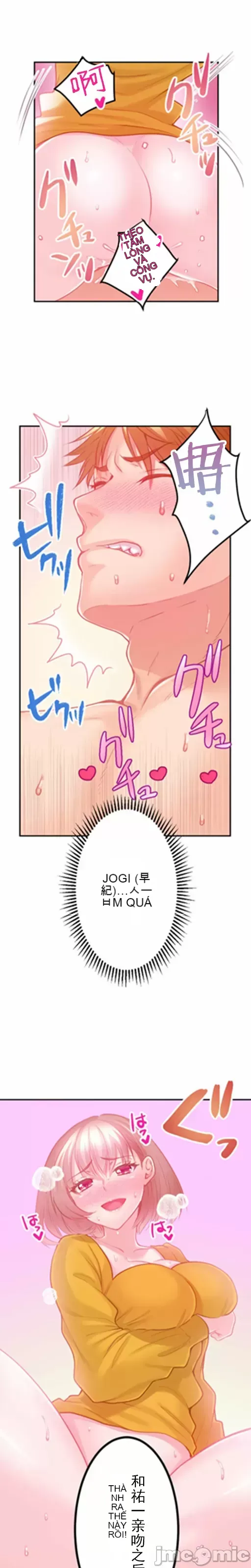 Pu chi !! Kế hoạch giảm béo Chương 1-30