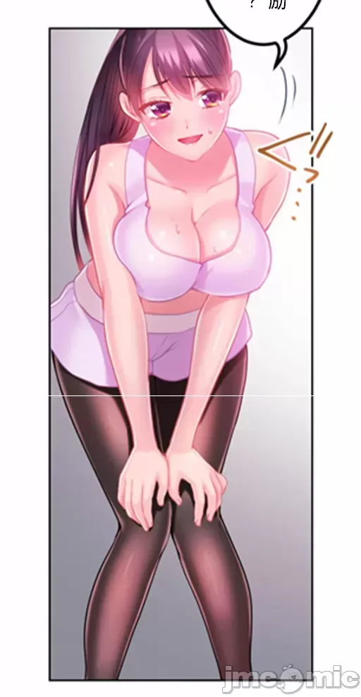 Pu chi !! Kế hoạch giảm béo Chương 1-30