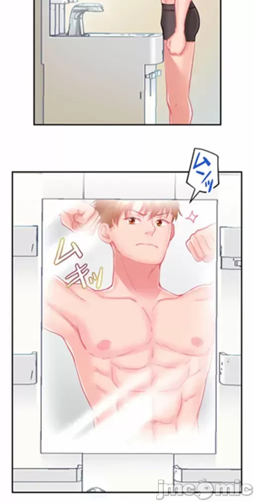 Pu chi !! Kế hoạch giảm béo Chương 1-30