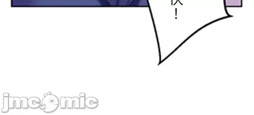 Pu chi !! Kế hoạch giảm béo Chương 1-30