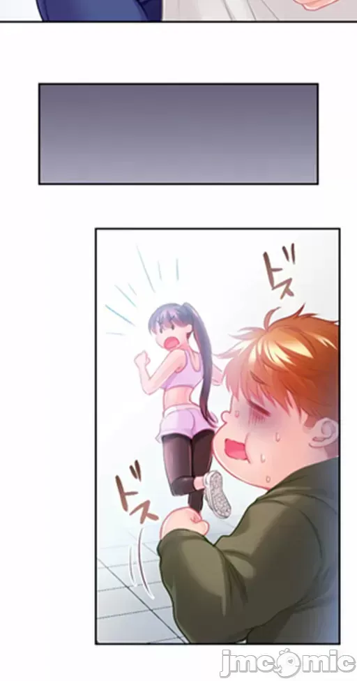 Pu chi !! Kế hoạch giảm béo Chương 1-30