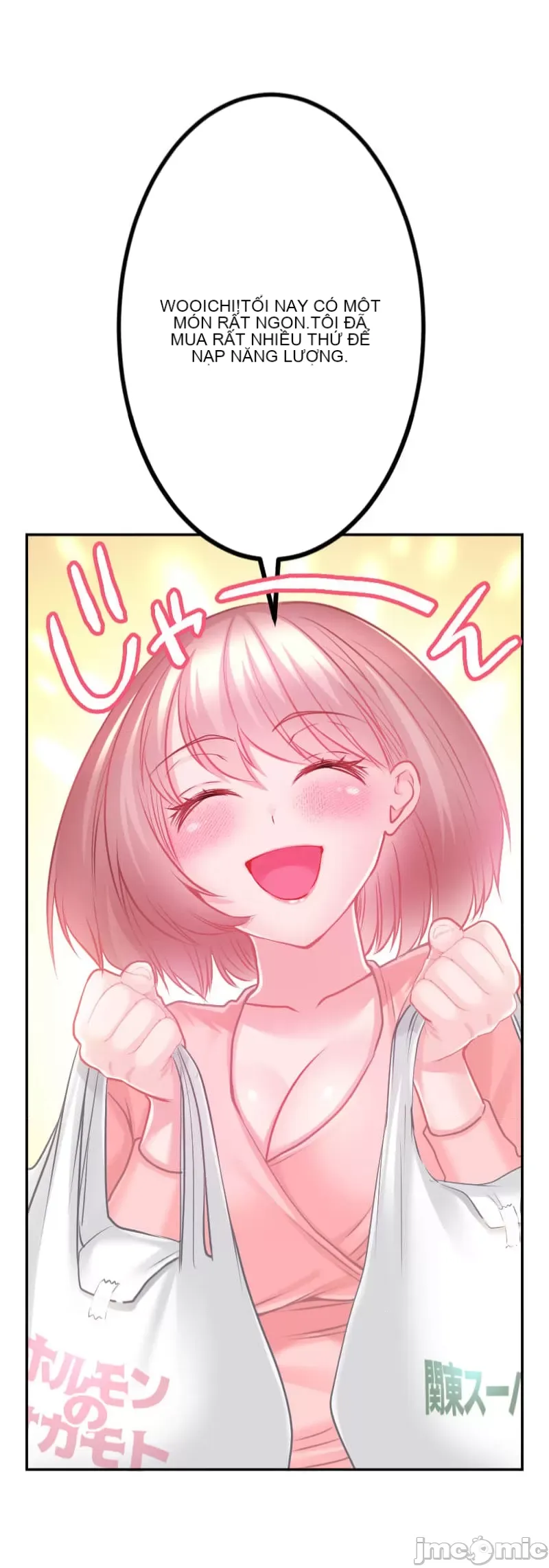 Pu chi !! Kế hoạch giảm béo Chương 1-30