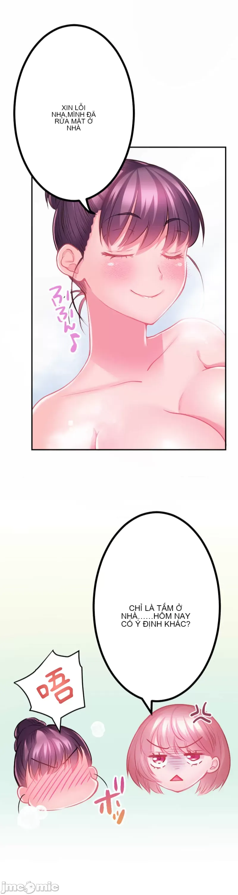 Pu chi !! Kế hoạch giảm béo Chương 1-30