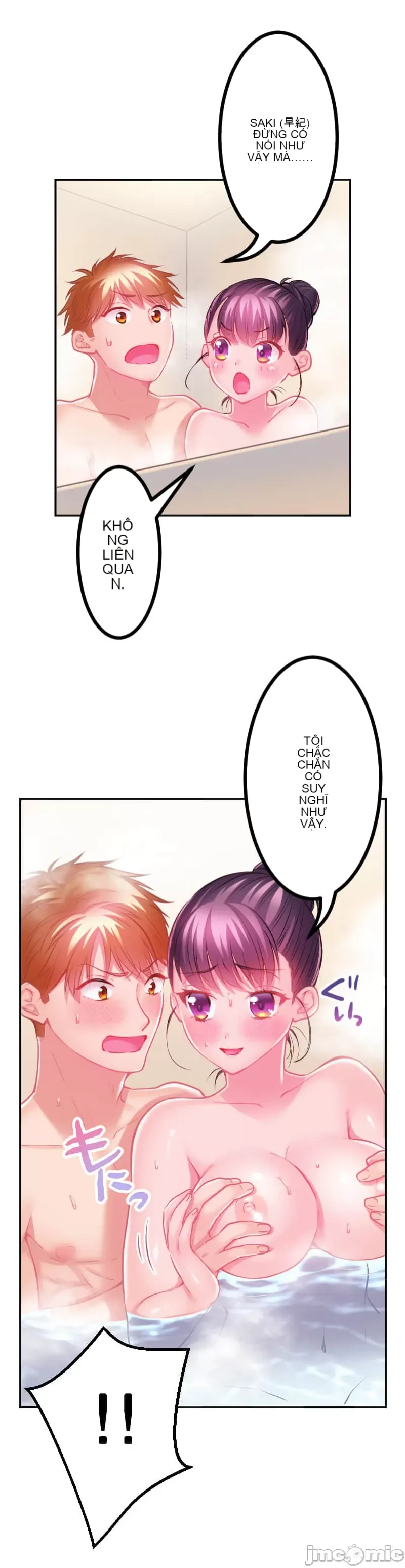 Pu chi !! Kế hoạch giảm béo Chương 1-30