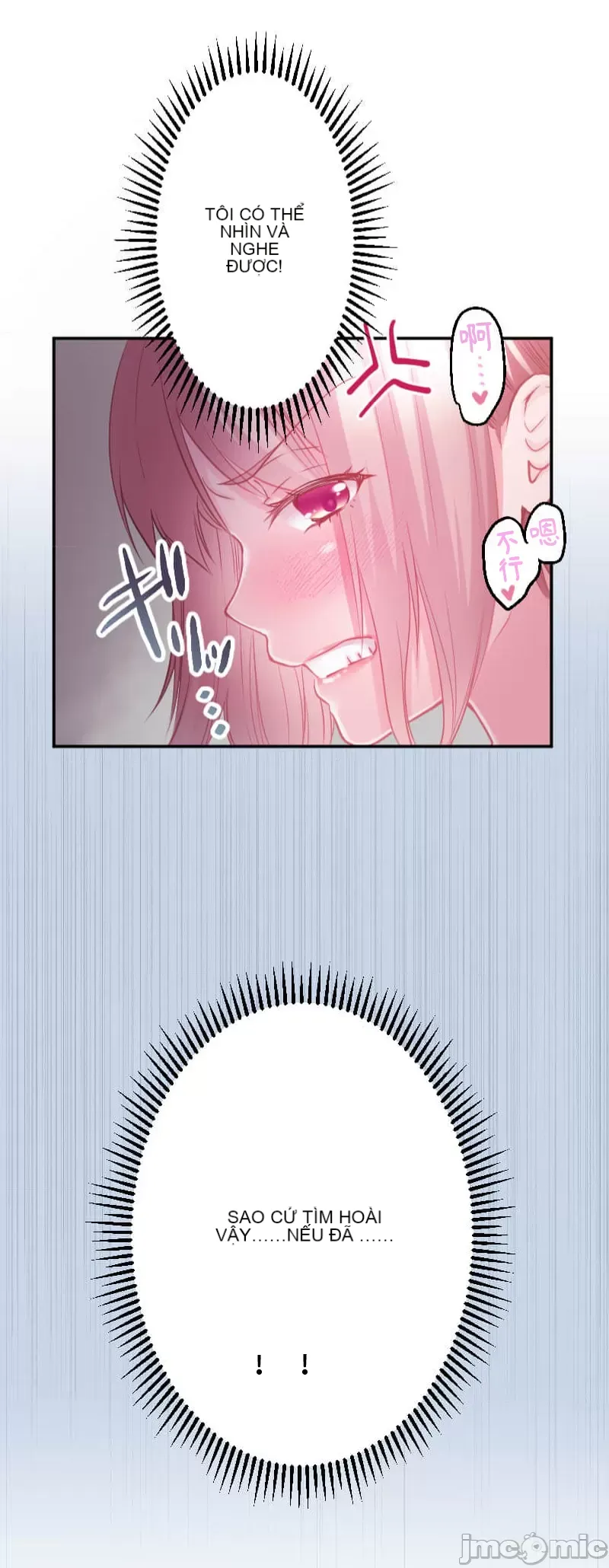 Pu chi !! Kế hoạch giảm béo Chương 1-30