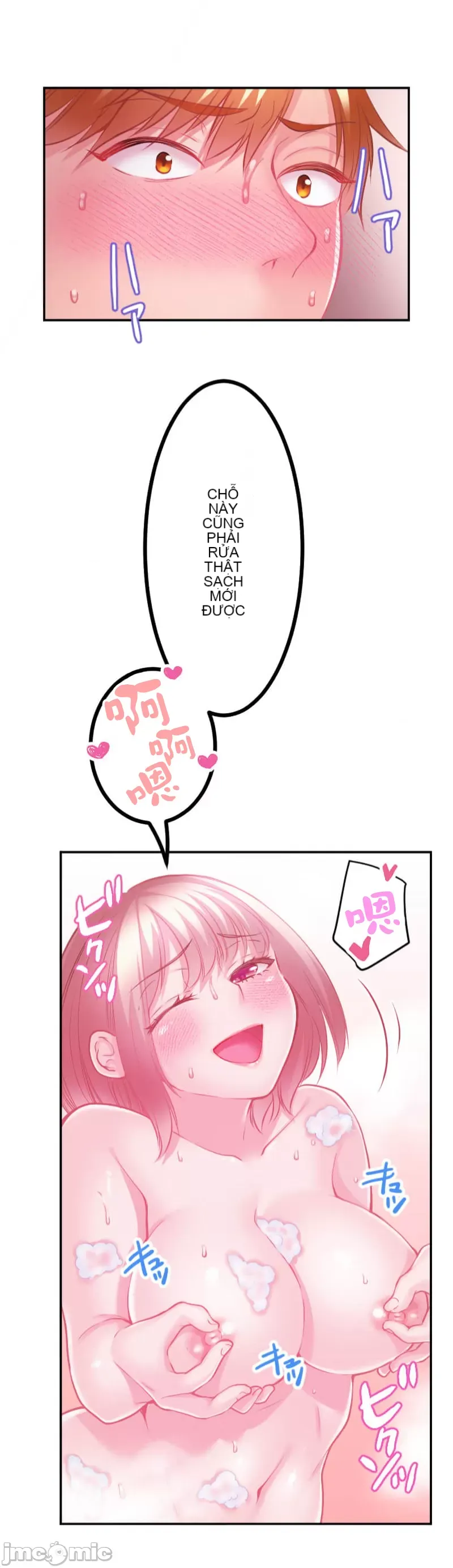 Pu chi !! Kế hoạch giảm béo Chương 1-30