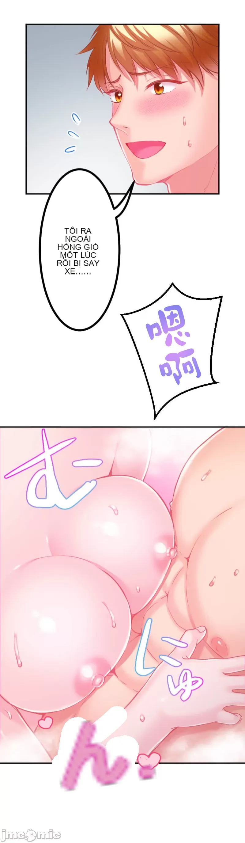 Pu chi !! Kế hoạch giảm béo Chương 1-30