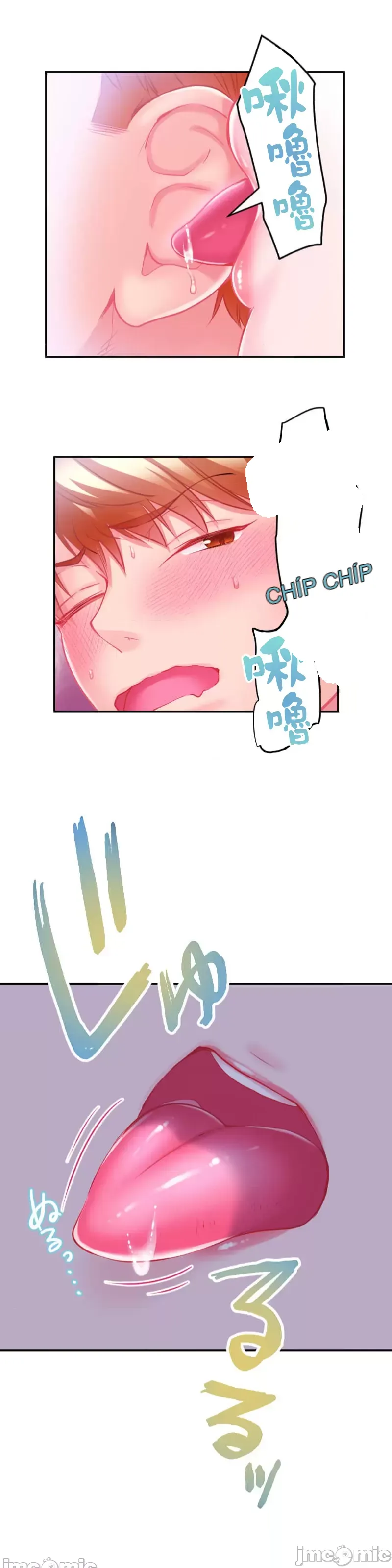 Pu chi !! Kế hoạch giảm béo Chương 1-30