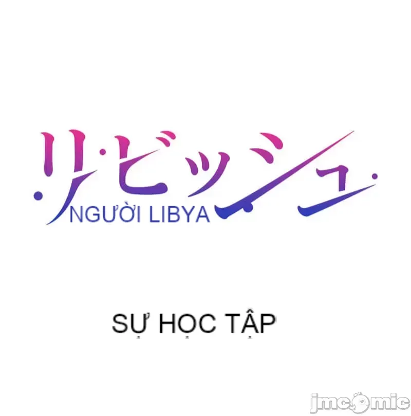 Pu chi !! Kế hoạch giảm béo Chương 1-30