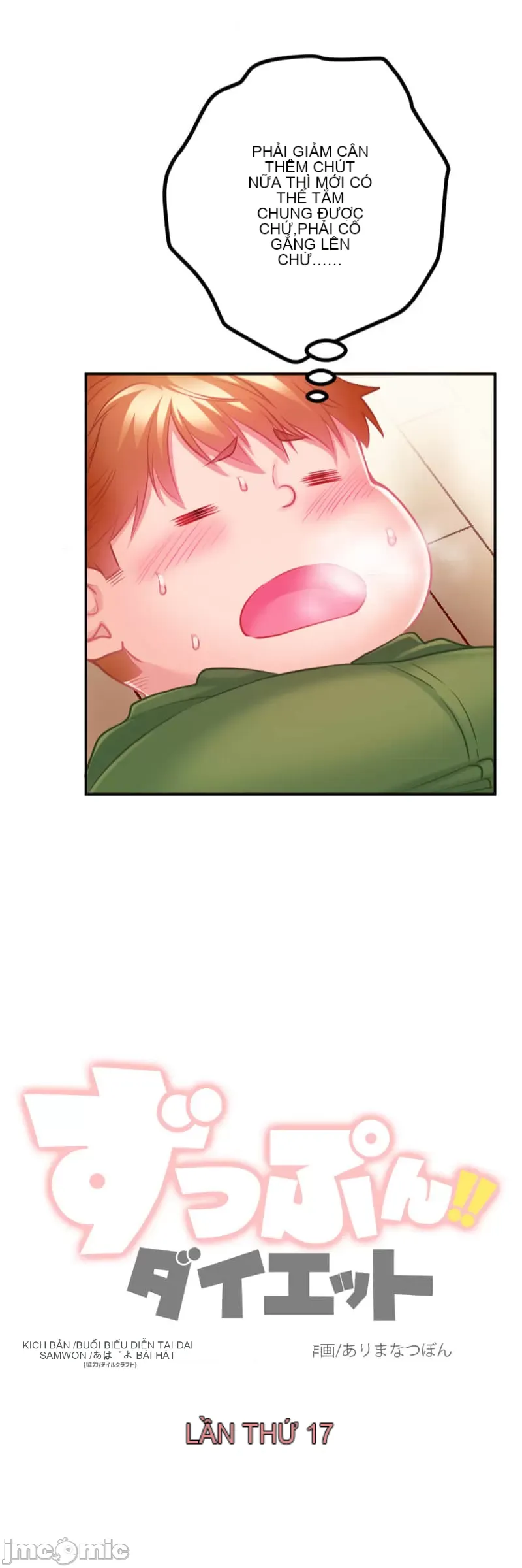 Pu chi !! Kế hoạch giảm béo Chương 1-30