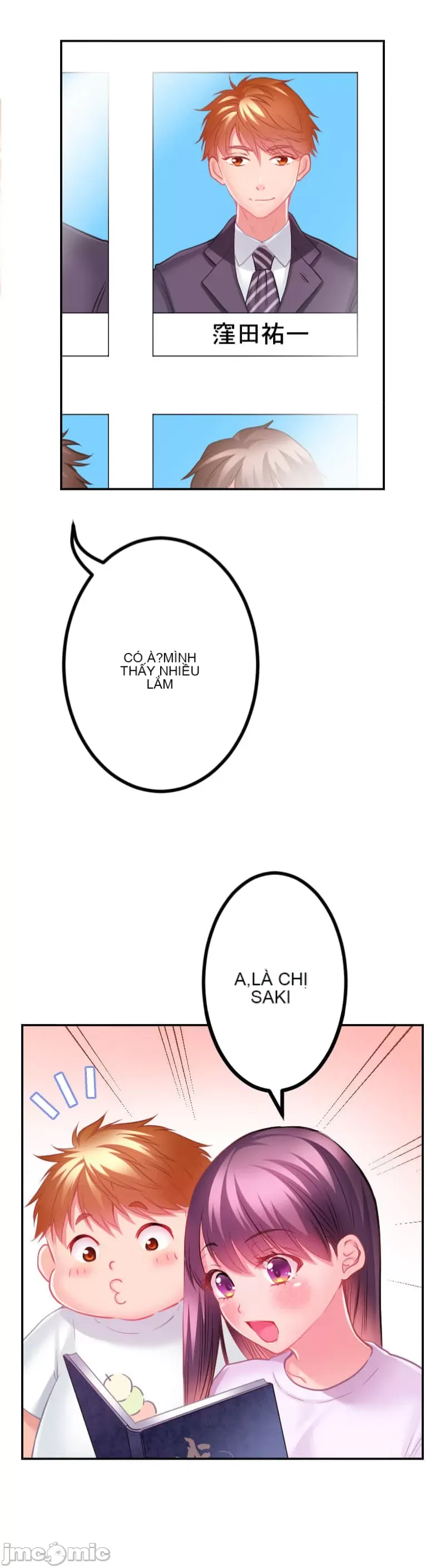 Pu chi !! Kế hoạch giảm béo Chương 1-30