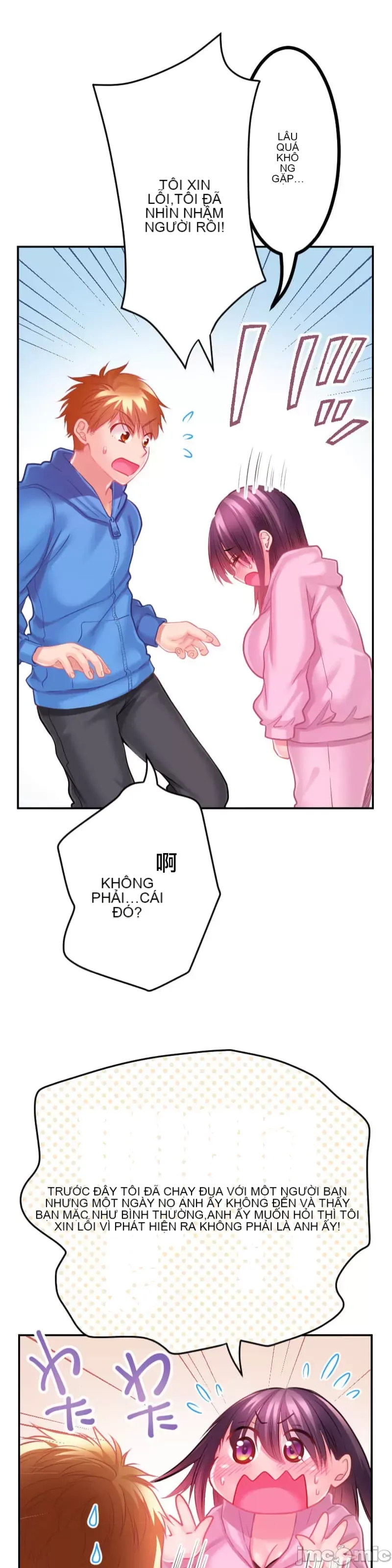 Pu chi !! Kế hoạch giảm béo Chương 1-30