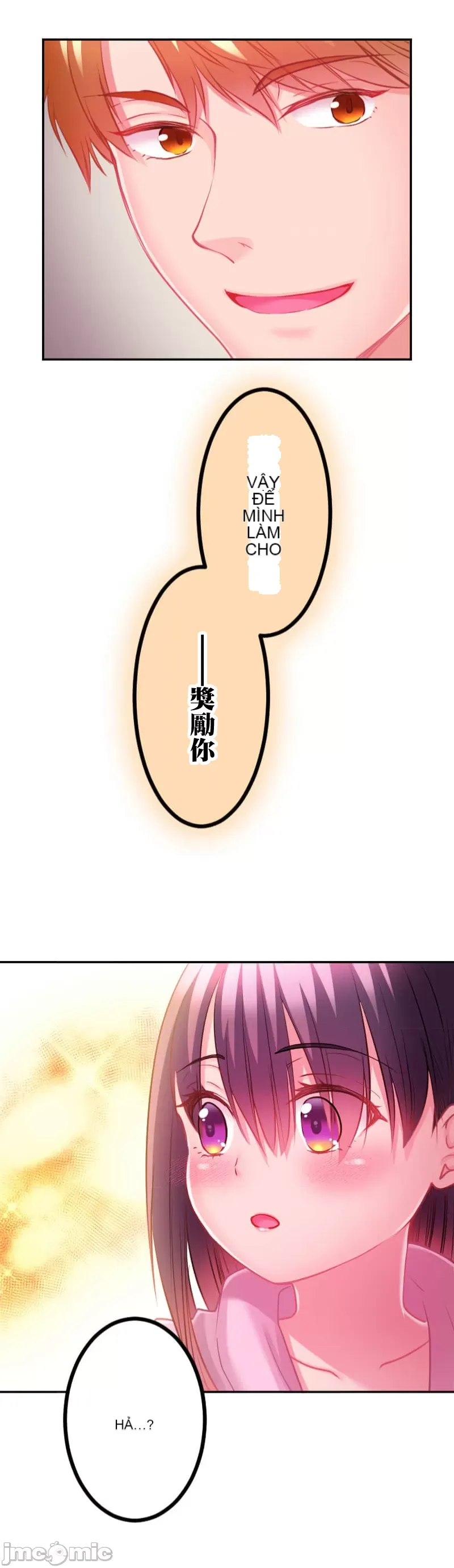 Pu chi !! Kế hoạch giảm béo Chương 1-30