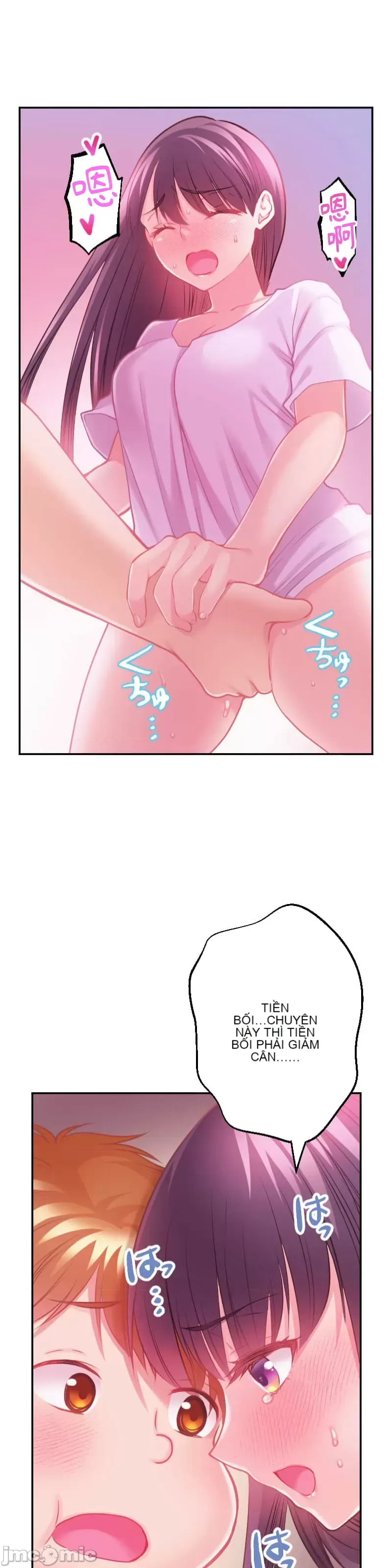 Pu chi !! Kế hoạch giảm béo Chương 1-30