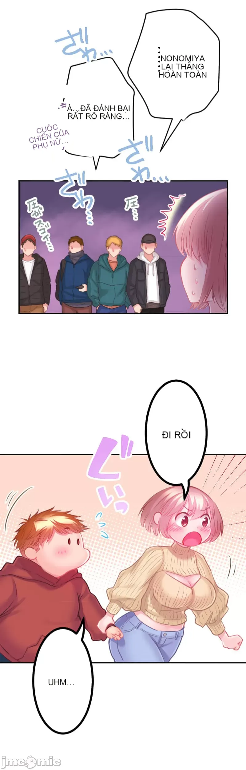 Pu chi !! Kế hoạch giảm béo Chương 1-30