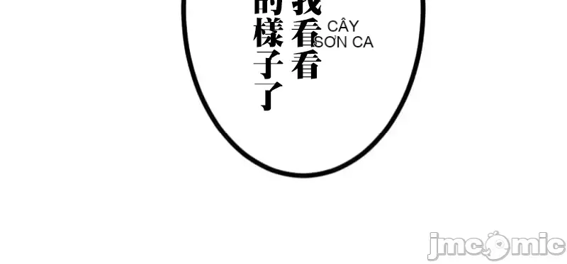 Pu chi !! Kế hoạch giảm béo Chương 1-30