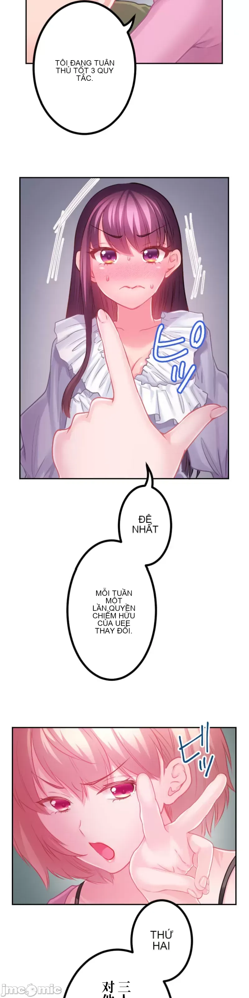 Pu chi !! Kế hoạch giảm béo Chương 1-30