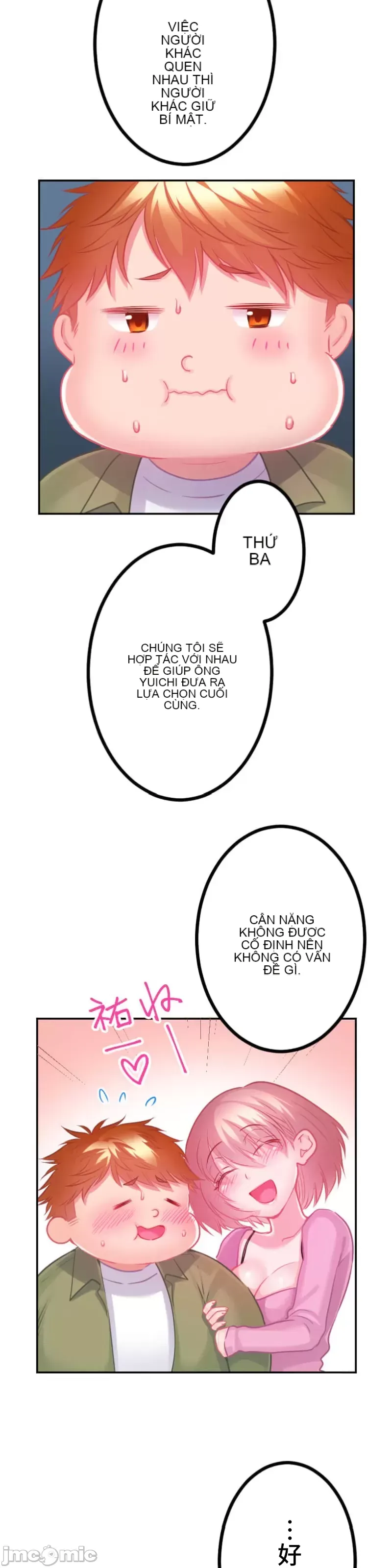 Pu chi !! Kế hoạch giảm béo Chương 1-30